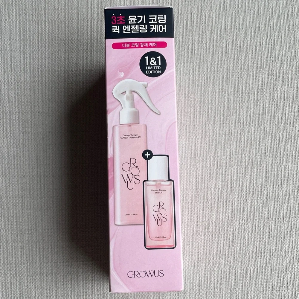GROWUS Damage Therapy SET